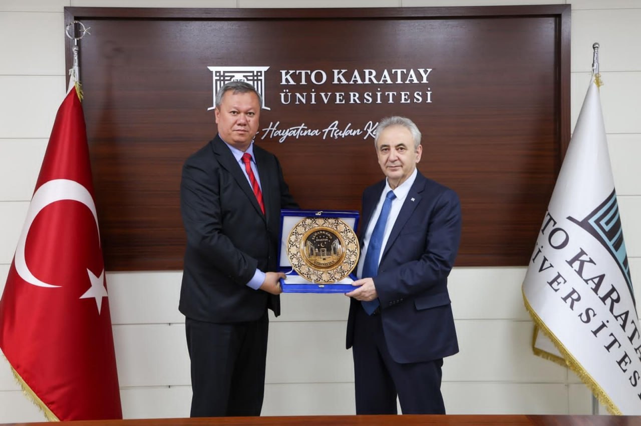 Vatan Universiteti kampus